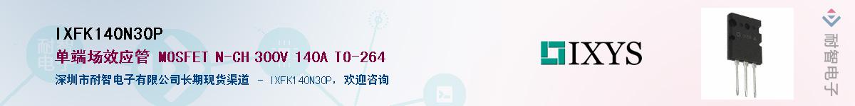 IXFK140N30P������-�������