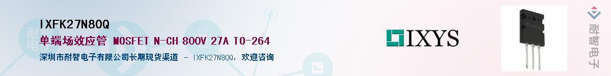 IXFK27N80Q������-�������