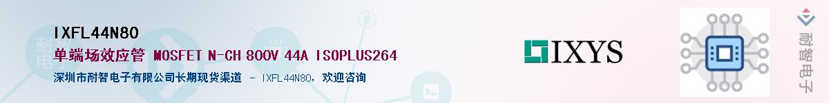 IXFL44N80������-�������