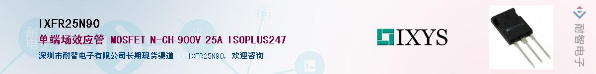 IXFR25N90������-�������