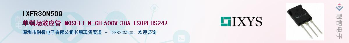 IXFR30N50Q������-�������