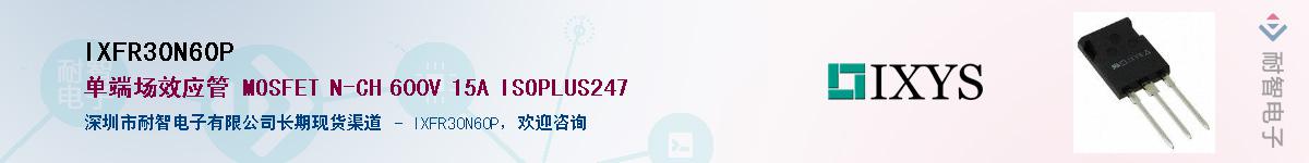 IXFR30N60P������-�������