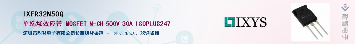 IXFR32N50Q������-�������