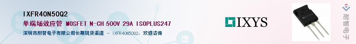 IXFR40N50Q2������-�������