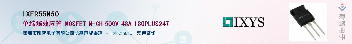 IXFR55N50������-�������