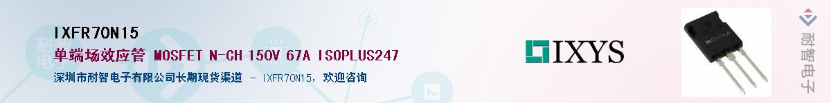 IXFR70N15������-�������