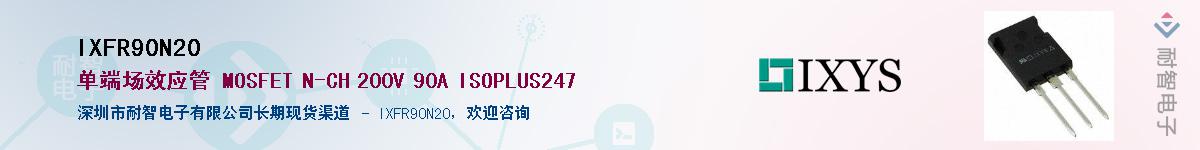 IXFR90N20������-�������