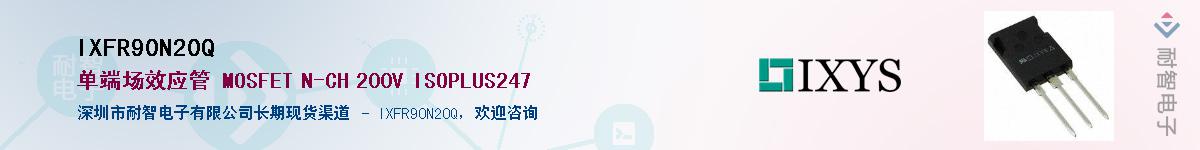 IXFR90N20Q������-�������