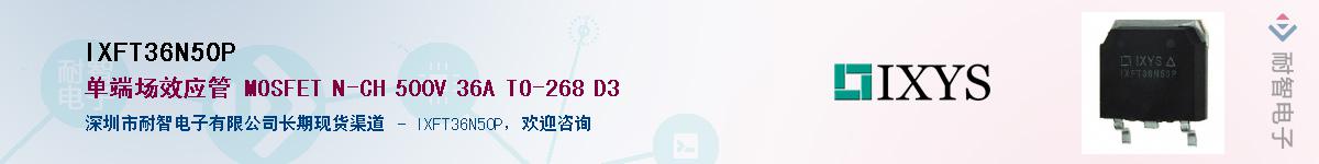 IXFT36N50P������-�������