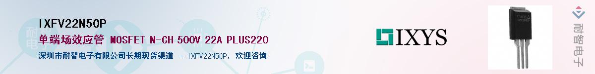 IXFV22N50P������-�������