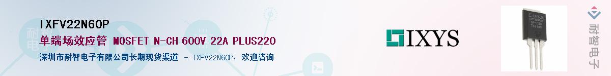 IXFV22N60P������-�������