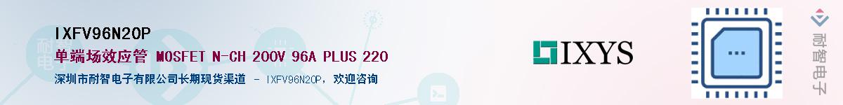 IXFV96N20P������-�������