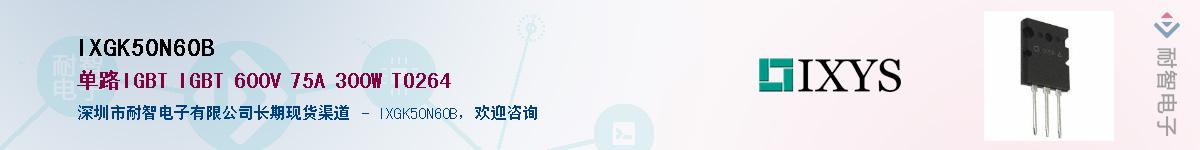 IXGK50N60B������-�������