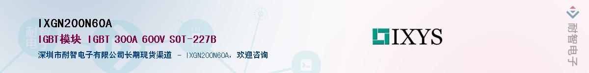IXGN200N60A������-�������
