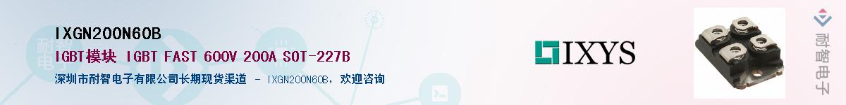IXGN200N60B������-�������