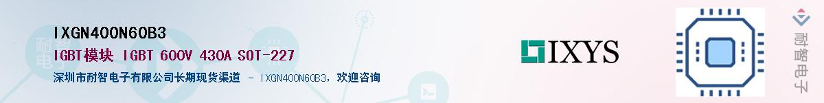 IXGN400N60B3������-�������