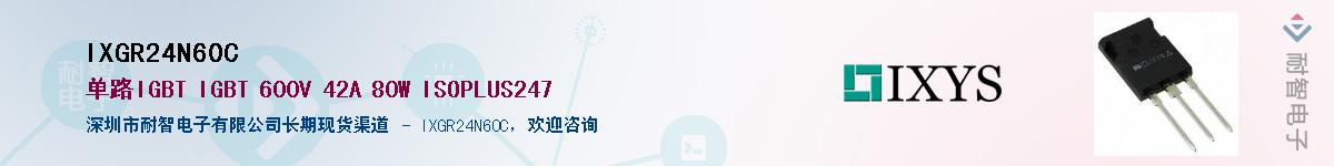 IXGR24N60C������-�������