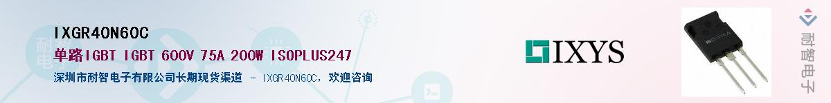IXGR40N60C������-�������