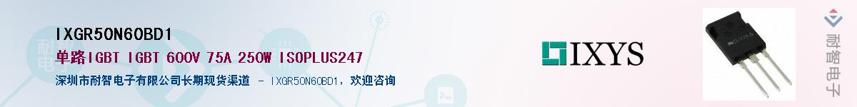 IXGR50N60BD1������-�������
