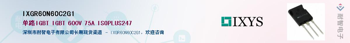 IXGR60N60C2G1������-�������