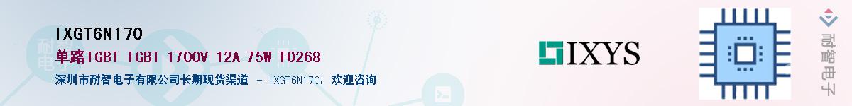 IXGT6N170������-�������