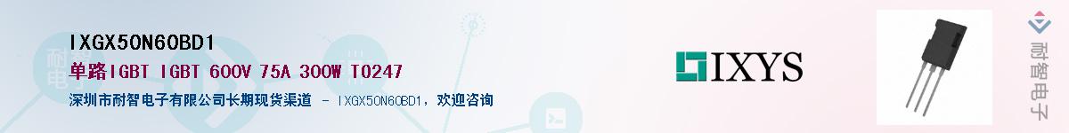 IXGX50N60BD1������-�������