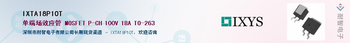 IXTA18P10T������-�������