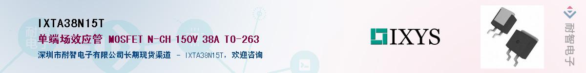 IXTA38N15T������-�������