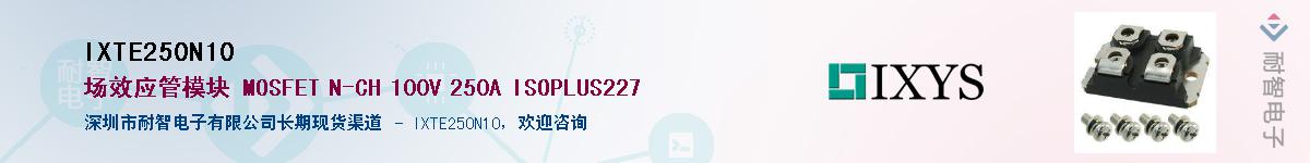 IXTE250N10������-�������