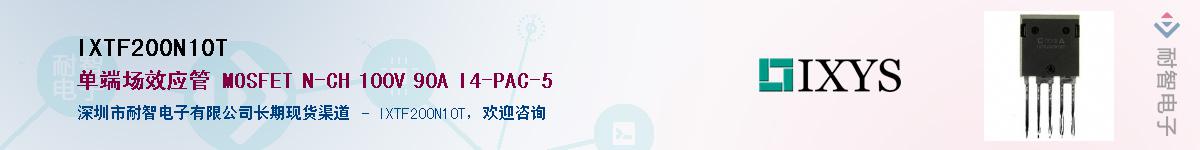 IXTF200N10T������-�������