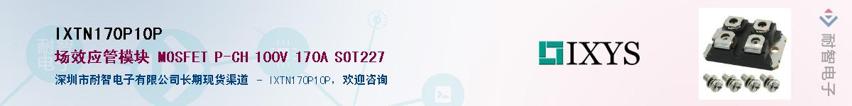 IXTN170P10P������-�������