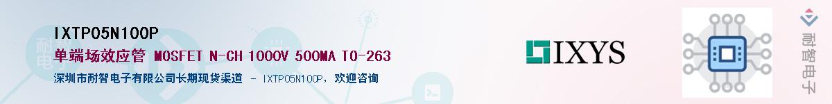 IXTP05N100P������-�������