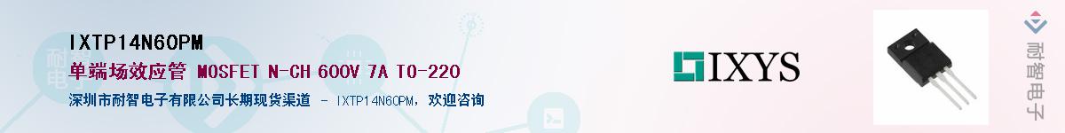 IXTP14N60PM������-�������