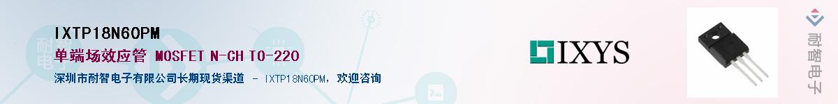 IXTP18N60PM������-�������