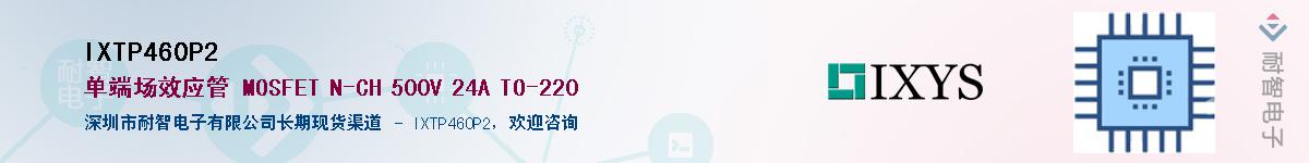 IXTP460P2������-�������