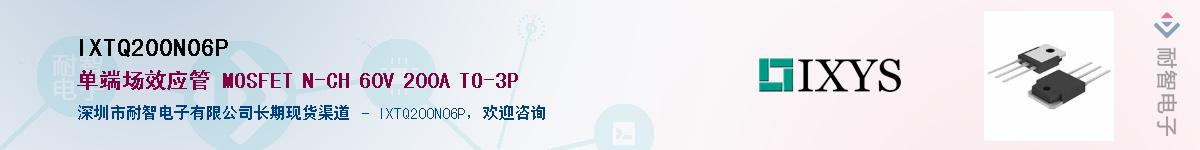 IXTQ200N06P������-�������