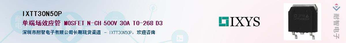 IXTT30N50P������-�������