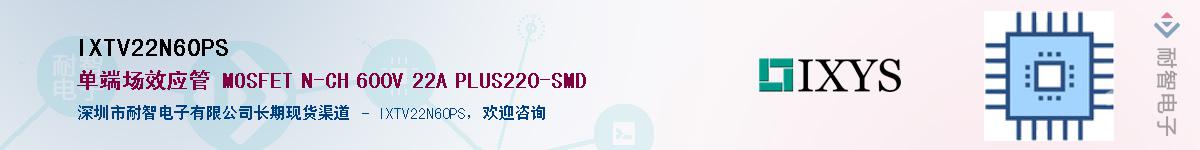 IXTV22N60PS������-�������