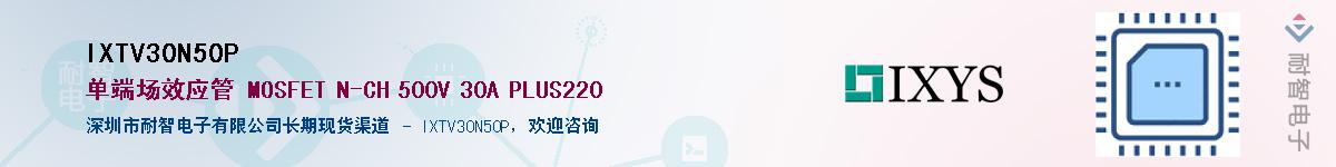 IXTV30N50P������-�������