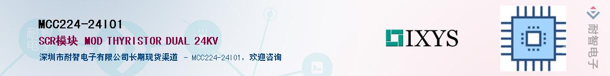 MCC224-24IO1������-�������