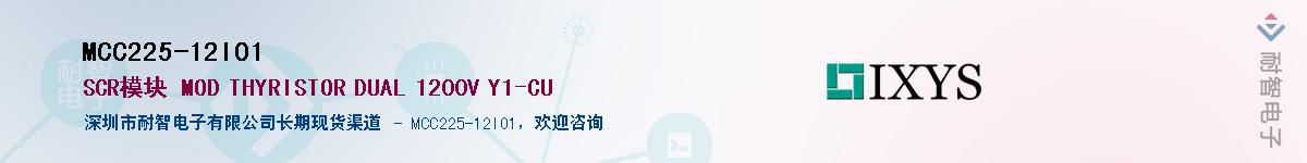 MCC225-12IO1������-�������