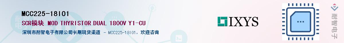 MCC225-18IO1������-�������