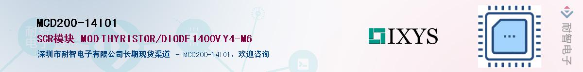 MCD200-14IO1������-�������