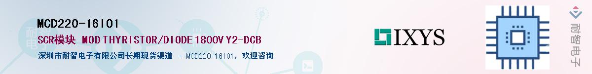 MCD220-16IO1������-�������