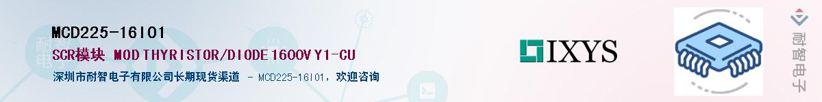MCD225-16IO1������-�������