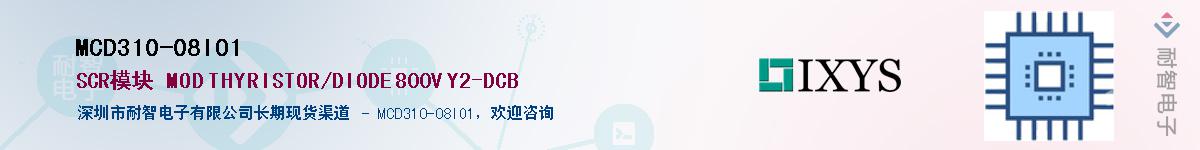 MCD310-08IO1����(y��ng)��-�������