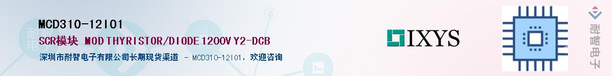 MCD310-12IO1����(y��ng)��-�������