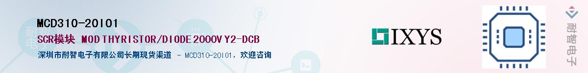 MCD310-20IO1������-�������