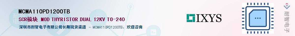 MCMA110PD1200TB������-�������