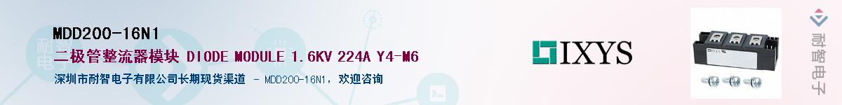 MDD200-16N1����(y��ng)��-�������